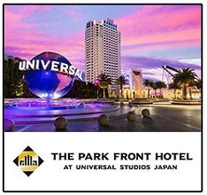 USJハロウィーン貸切キャンペーン2021～1等賞品