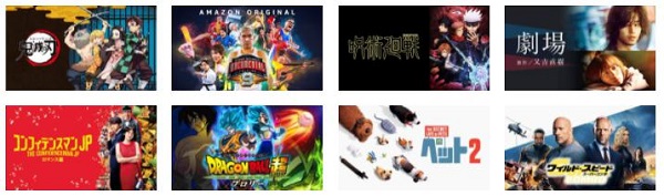 Prime Video