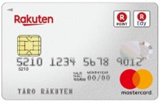 「Mastercard」