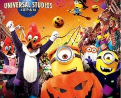 JCB「ユニバーサル・スタジオ・ジャパン ハロウィーン貸切キャンペーン 2021」