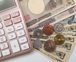 税金