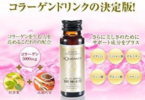 「サンスター エクイタンス ヴァイトロジー プレミアムリッチ コラーゲン EX 」