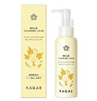 「カガエ マイルド クレンジング リキッド」