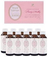 ロイヤルサーモンプラセンタ