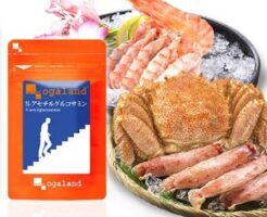 「N-アセチルグルコサミン」