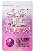 ハリジェンヌつぶ