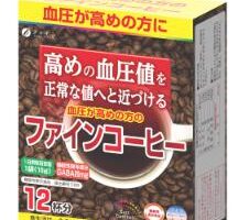 ファインコーヒー