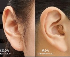 オンキョー「耳穴型デジタル補聴器OHS-D21」