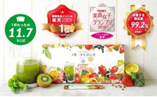 スーパーフードドリンク「フルーツモリンガ」2