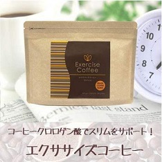 日本第一製薬「エクササイズコーヒー」