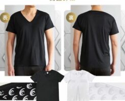 リライブシャツ インナーメンズ