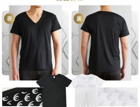 リライブシャツ インナーメンズ