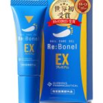 グロリアス「リボネルEXプレミアム」