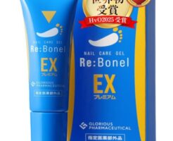 グロリアス「リボネルEXプレミアム」