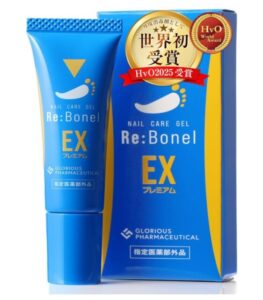 グロリアス「リボネルEXプレミアム」