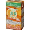 えひめ飲料「アシタノカラダ清見ジュース」125ml