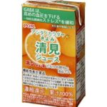 えひめ飲料「アシタノカラダ清見ジュース」125ml