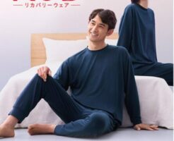 リカバリーウェア「ReDのパジャマ」