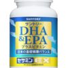 サントリー「DHA&EPA+セサミンEX」