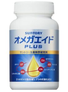 サントリー「オメガエイドPLUS」